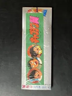 2025年最新】キャプテン翼 シールの人気アイテム - メルカリ