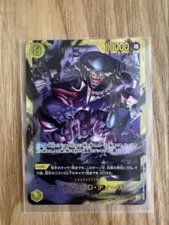 ウルトラマンカードゲーム ギャラクシー 優勝カード winner アーク