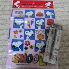 Item thumbnail for item 15cc1961-88c1-430c-a6cd-62f21be8de78