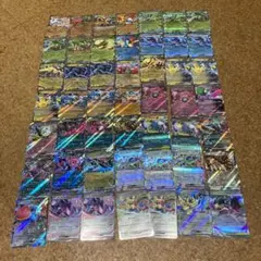 RR まとめ売り　GHI レギュ　49枚