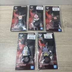 ドラゴンボール 一番くじ G賞 リングストラップ 全5種 まとめ売り