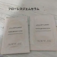 JILLSTUART 化粧 下地 サンプルのサムネイル