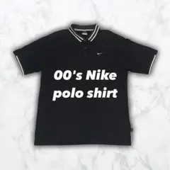 00s Nike ナイキ ポロシャツ 黒 白ライン 綺麗め