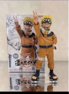 かりんとう様 リクエスト 2点 まとめ商品