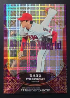 シャア様 リクエスト 3点 まとめ商品