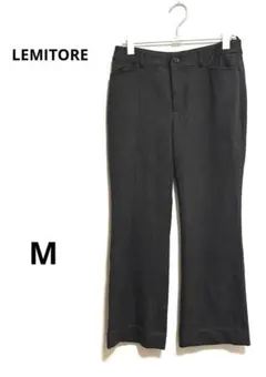 レミトーレ センタープレス フレア パンツ ダークグレー スラックス シンプル