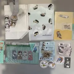 モフサンド　グッズ　まとめ売り