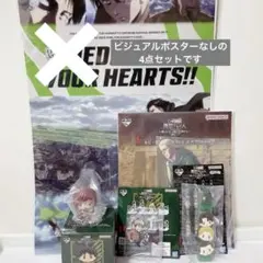 【新品未開封】進撃の巨人　一番くじ　4点セット　ちょこのっこ　アクスタ　など