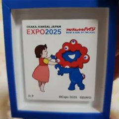 EXPO2025 マグネット　アルプスの少女　ミャクミャク MAGNET