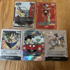 ミラバトドラゴンボール 超Ωメタルクウラ　ターレス、超一星、サタン 5枚セット ミラバトドラゴンボール 超Ωメタルクウラ ターレス、超一星、サタン 5