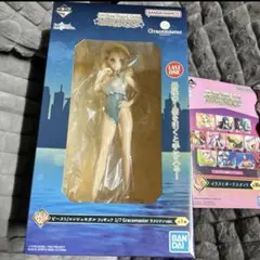 一番くじ Fate/Grand Order ラストワン賞 フィギュア