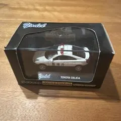 Yodel トヨタ セリカ パトカー 1/72のサムネイル