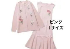 Chesty フラワー刺繍ニットアンサンブルワンピース