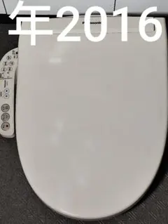 2025年最新】ch931sの人気アイテム - メルカリ