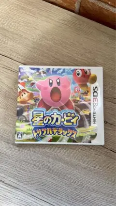 星のカービィ トリプルデラックス (3DS)