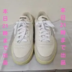 ♡美品♡Reebok Club C 85 Vintage スニーカーのサムネイル