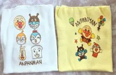 アンパンマン 腹巻き 2点セットのサムネイル