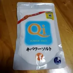 いのちの素キパワーソルト250gのサムネイル