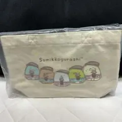 すみっコぐらし　ゴディバ　コラボ　トートバッグ　新品未開封　最安値
