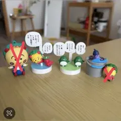 コジコジ 名言フィギュア