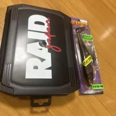 レイドジャパン引退セット レイドジャパン イベント限定セット - メルカリ