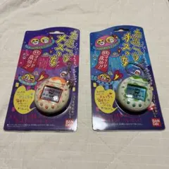 たまごっち 一周年記念 オスっち メスっち セット バンダイ 当選 懸賞