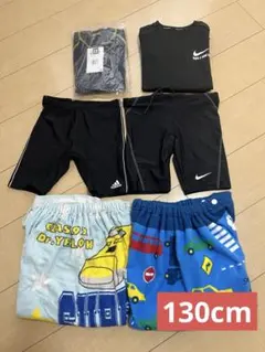 キッズ 男の子 水着 ラッシュガード スイムタオル 130cm まとめ売り