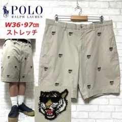 POLO RALPH LAUREN トラ 虎柄 刺繍 ストレッチワークショーツ