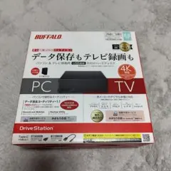 BUFFALO 地上/BS/CSデジタルチューナー付ビデオプレーヤー 訳あり 