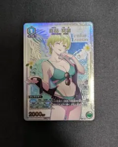 ユニオンアリーナ 魔都精兵のスレイブ 羽前京香 R☆ 星1パラレル