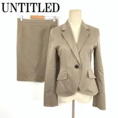 LA8142 アンタイトル スカートスーツセット 綿 ストライプ ベージュ ２