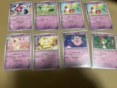 ポケモンカードセット　ピッピ他