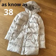 未使用タグ付き　アズノゥアズ　ダウンジャケット　コート　ファー　38 ベージュ系