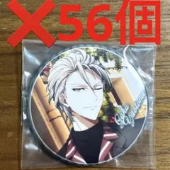 アイドリッシュセブン　アイナナ 八乙女楽　 缶バッジ　56個セット