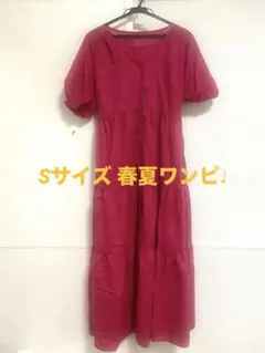 Item thumbnail for item 99b0aec8-fe96-4d72-88e3-7a45e1c1399e