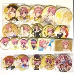 五等分の花嫁 中野一花 缶バッジまとめ