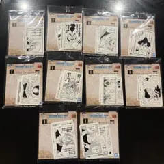 一番くじ ドラゴンボール 40th I賞 コマステッカー 10種 まとめ売り