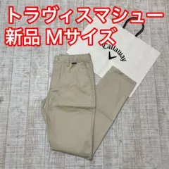 新品 キャロウェイ トラヴィスマシュー ウエストゴム ライトグレー M