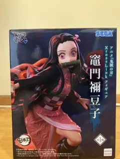 2026年最新】鬼滅の刃 竈門禰豆子 海外限定 フィギュアの人気アイテム