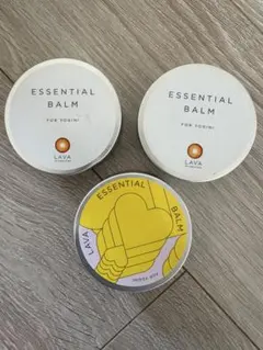 LAVA ESSENTIAL BALM 3個セット