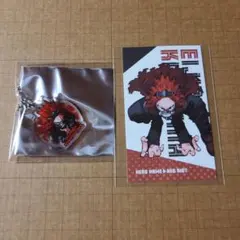 僕のヒーローアカデミア 切島鋭児郎 グッズセット