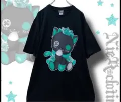 Item thumbnail for item 7ecd76e8-ed09-4097-b4aa-0d44ce302e7a