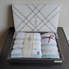 新品　今治タオル２枚セット