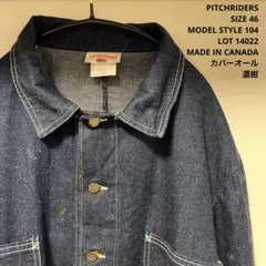 希少 PITCHRIDERS 濃紺 カバーオール 50-60s ビンテージ XL 2026年最新】PITCHRIDERSの人気アイテム - メルカリ