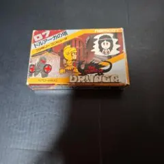 ドルアーガの塔 NAMCOT NTD-4980