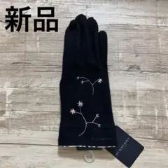 【新品未使用】バーバリーロンドン　手袋　羊革　カシミヤ　ブラック 2026年最新】バーバリーロンドン 手袋の人気アイテム - メルカリ