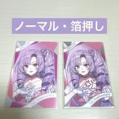 にじさんじ　7周年グッズ　チェキ風カード　壱百満天原サロメ