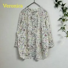 Item thumbnail for item 65881002-20af-4e05-88ef-9ecfb345a473