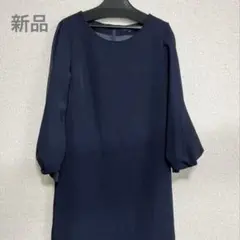 ⭐️本日特価【新品】BEAMS HEARTフォーマルワンピース 卒園入学 手洗い可