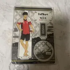 ハイキュー‼︎ 黒尾鉄朗　極楽湯　アクスタ